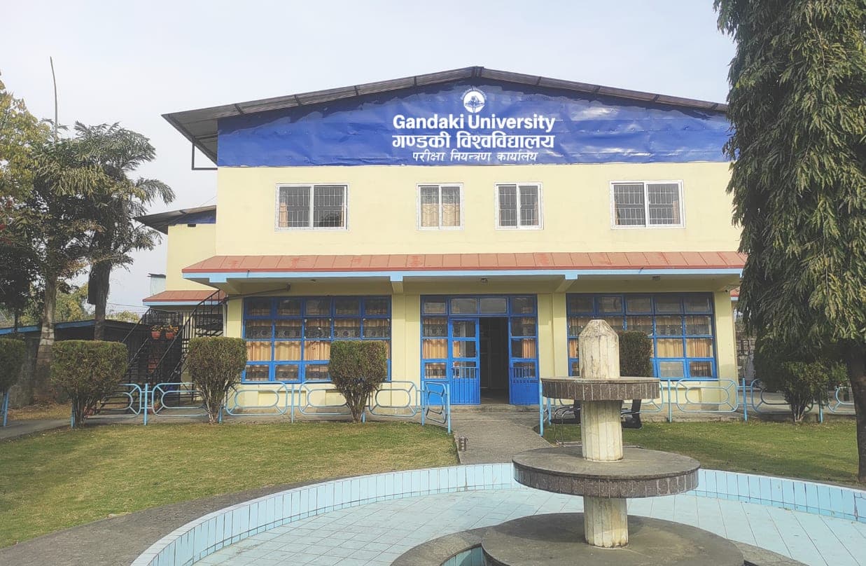 गण्डकी विश्वविद्यालय : करारका सबै शिक्षक–कर्मचारी स्थायी गर्ने दाउ