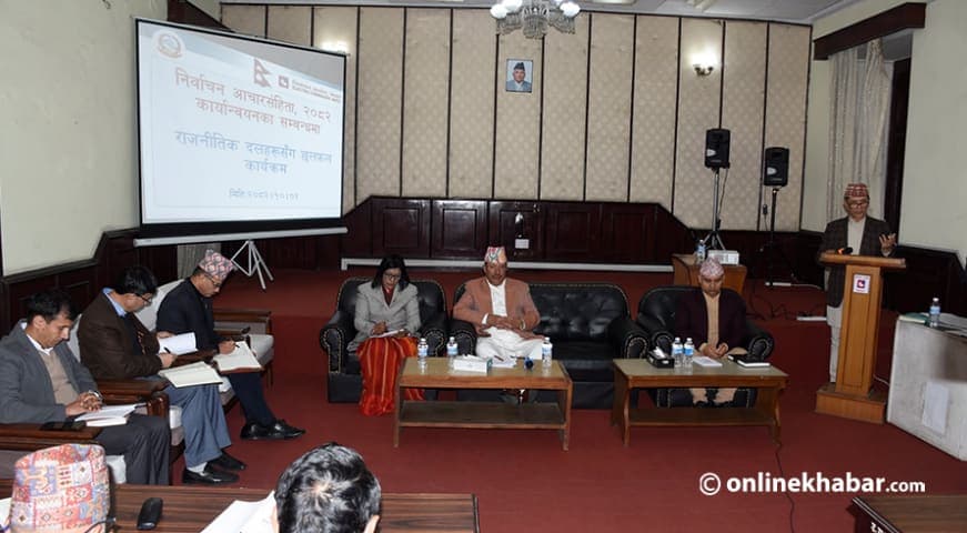 चुनावमा सामाजिक सञ्जाल अनुगमन नेपाली सेनाको सहयोगमा हुन्छ : आयोग