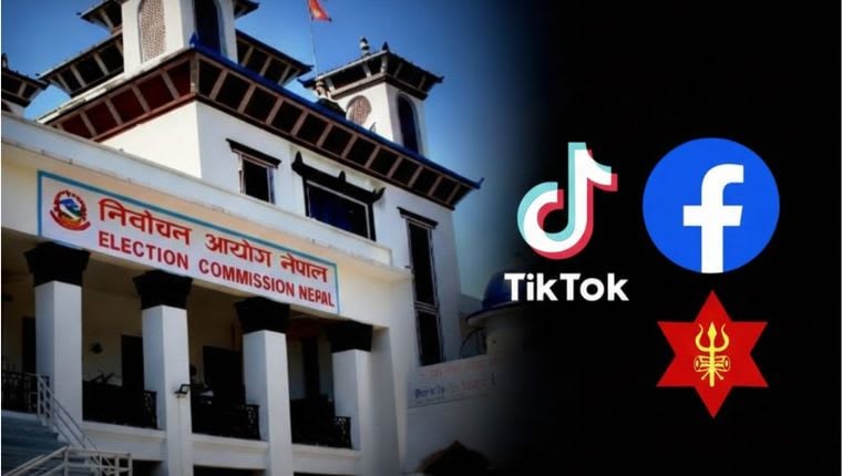 निर्वाचन आचारसंहिता उल्लंघन रोक्न नेपाली सेनाका उपकरण र साइबर सुरक्षा विज्ञ खटाउने तयारी