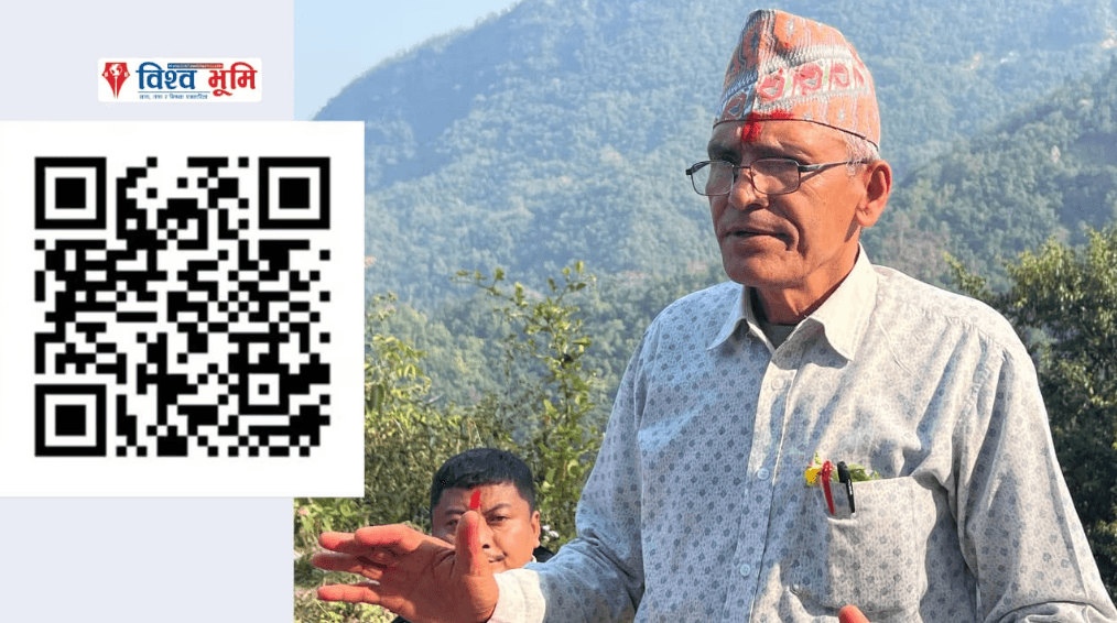 एमाले तनहुँ–२ का उम्मेदवार सिग्देलले शुरु गरे ‘डिजिटल सुझाव सङ्कलन’ अभियान